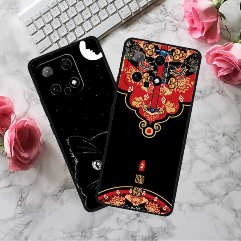 Coque Xiaomi 14 Peinture Asie